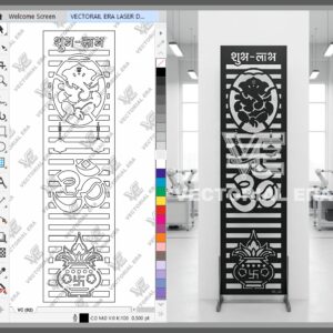 Abstract Interlocking Wave & Ribbon CNC Jali Pattern